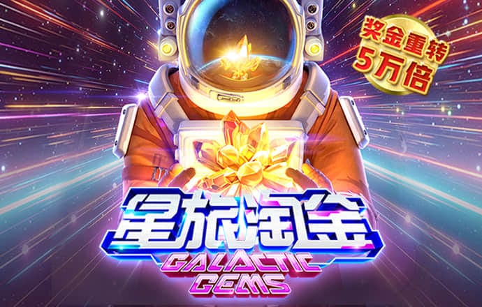 ab体育在线登录
