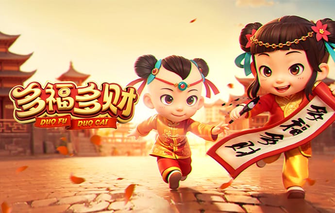 千赢娱乐平台