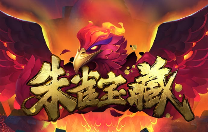 华体会综合体育登录