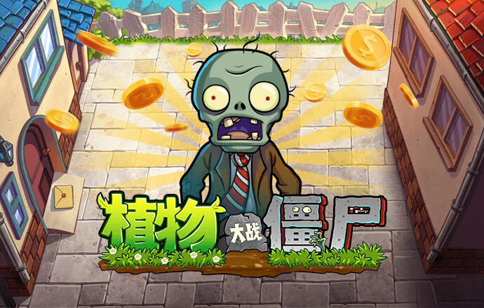 bbv体育官网登录